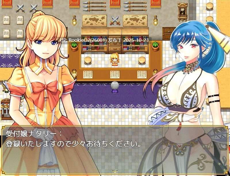 【日式RPG/中文】异世界奴隶团 ショタスレイブス V1.03 STEAM官方中文版【704M】-第8张图片-萌站