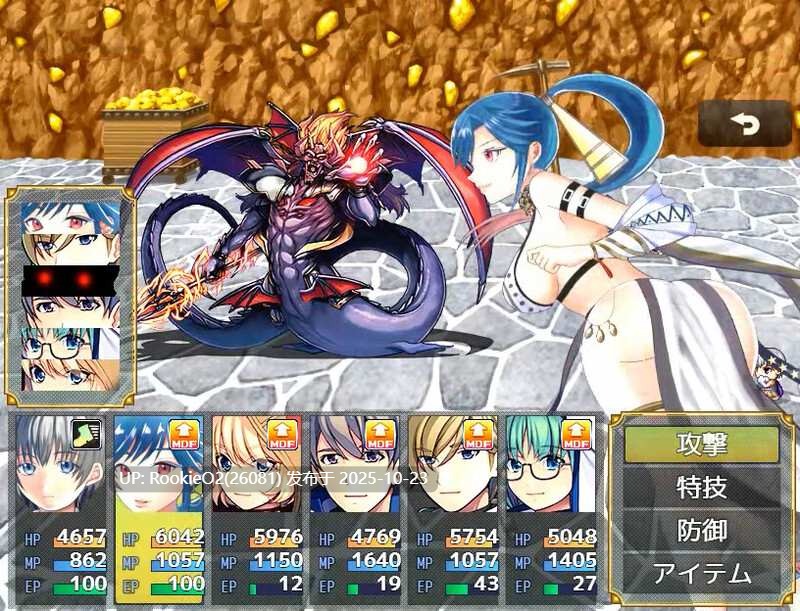 【日式RPG/中文】异世界奴隶团 ショタスレイブス V1.03 STEAM官方中文版【704M】-第9张图片-萌站
