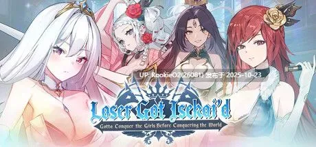 [SLG/中文/2D步兵] 鲁蛇穿越异世界 – 征服世界前得先征服可爱妹子 – v1.0.1.3 官中步兵版 [783M/新作]-第7张图片-萌站