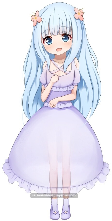 [日式RPG/汉化/PC] 洛丽塔的救世主～冒险者与银纹的少女～ver1.08 叶酱内嵌汉化版 [1.24G/新汉化]-第9张图片-萌站