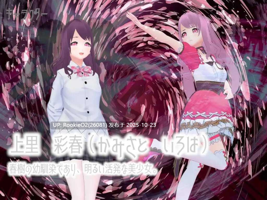 [RPG/NTR/PC]魔法少女西莉亚·奈茨 / 魔法少女セリア・ナイツ[1.45G]-第8张图片-萌站