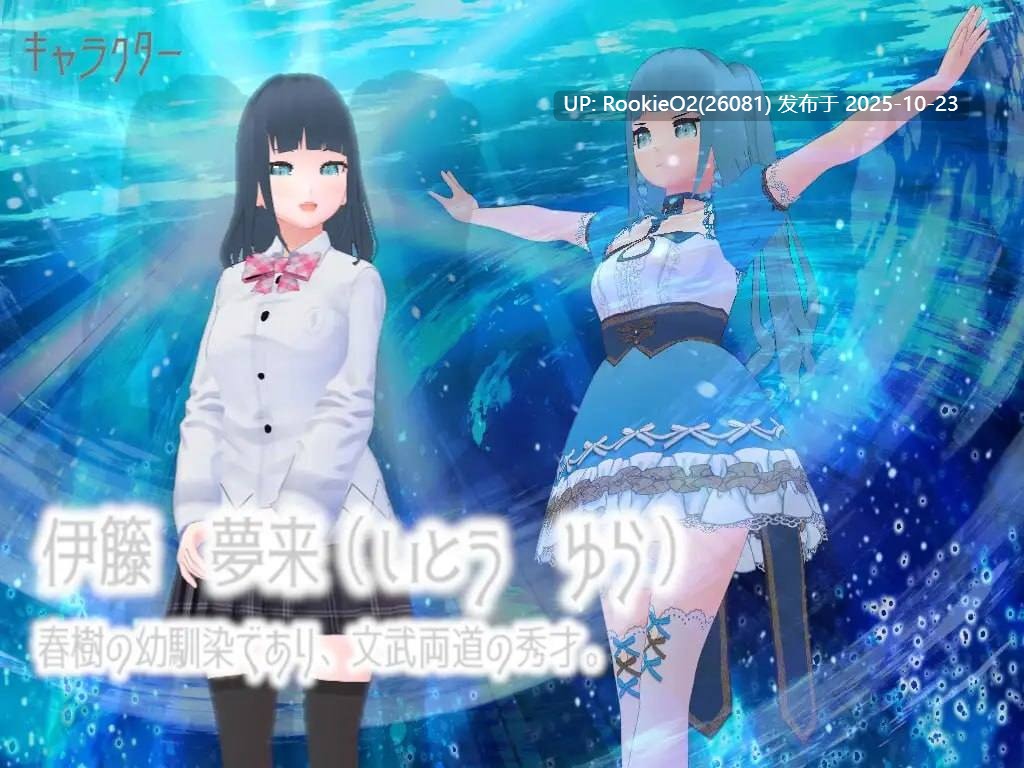 [RPG/NTR/PC]魔法少女西莉亚·奈茨 / 魔法少女セリア・ナイツ[1.45G]-第10张图片-萌站