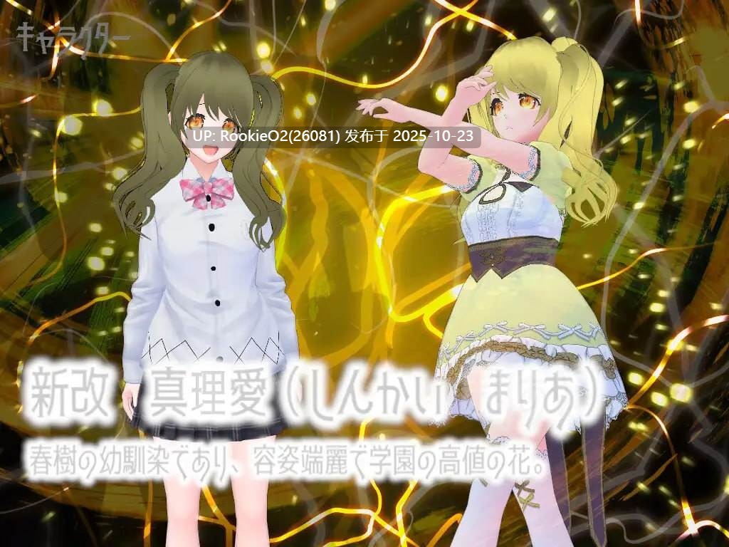 [RPG/NTR/PC]魔法少女西莉亚·奈茨 / 魔法少女セリア・ナイツ[1.45G]-第11张图片-萌站