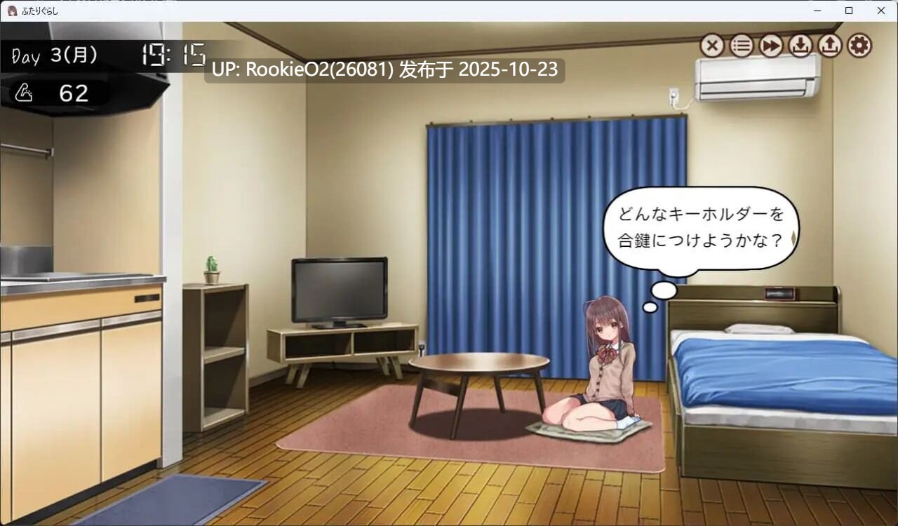 [互动SLG/动态/更新/PC]双人生活 / ふたりぐらし v1.60 AI汉化版 [5.07G/更新]-第10张图片-萌站