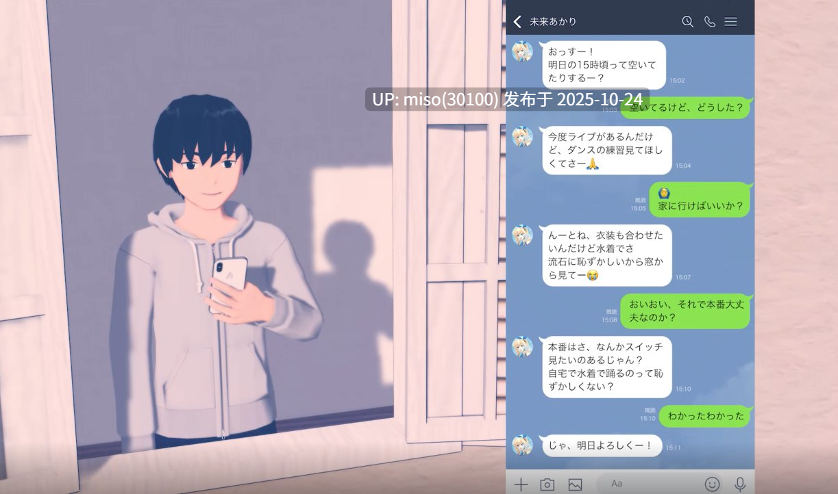 14.背叛的女友