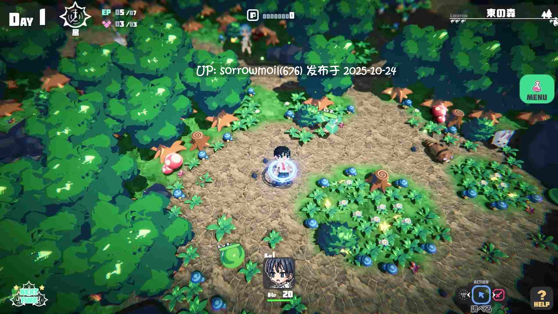 【DLsite/官中/像素/像素艺术/3D作品/異世界転生/放尿/小便/巨乳/爆乳/阴毛/腋毛】異世界空の上の村 試作版 异世界天空上的村庄 试作版【Ver1.1.3C/RJ01134231/社团名:uchu】-第5张图片-萌站 【DLsite/官中/像素/像素艺术/3D作品/異世界転生/放尿/小便/巨乳/爆乳/阴毛/腋毛】異世界空の上の村 試作版 异世界天空上的村庄 试作版【Ver1.1.3C/RJ01134231/社团名:uchu】-第5张图片-萌站