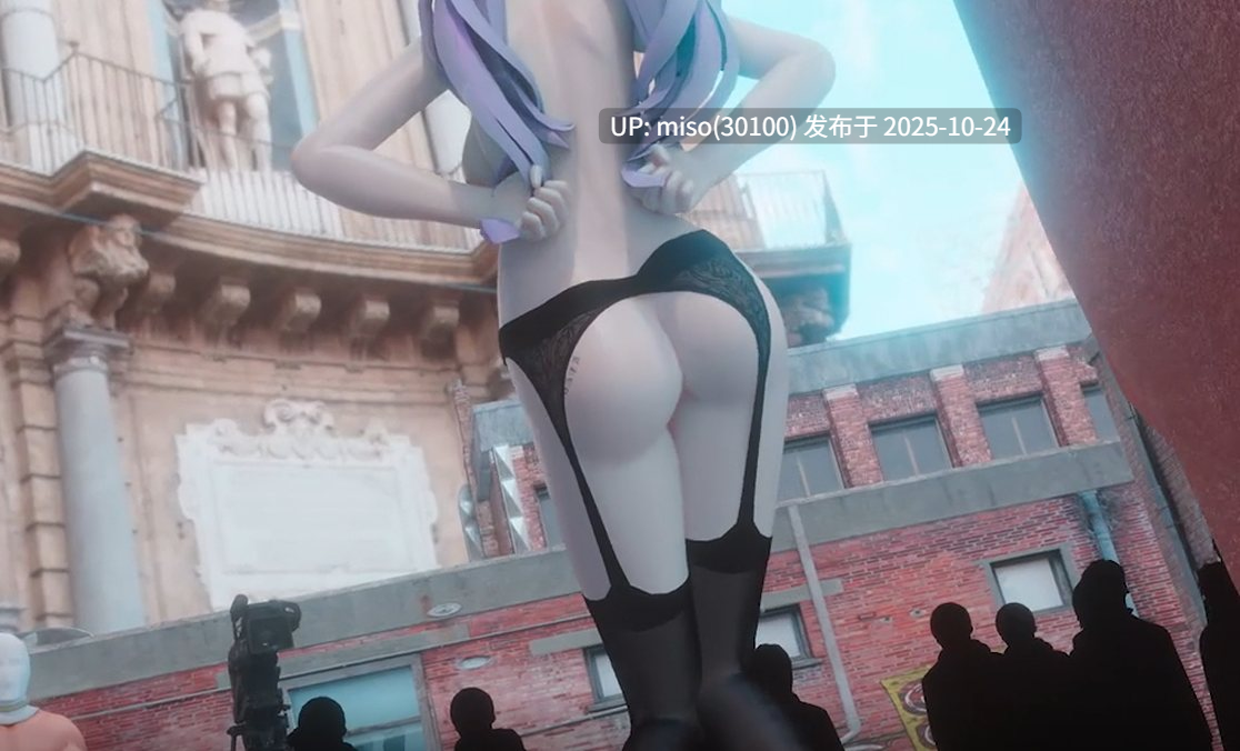 15.原神摄影师的户外团建-第5张图片-萌站