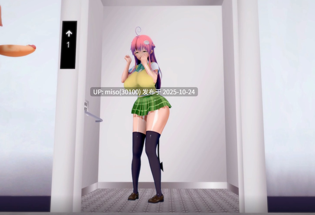 18.轮奸JK