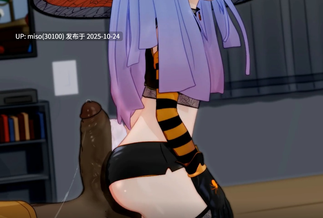 21.女巫此小鬼-第2张图片-萌站