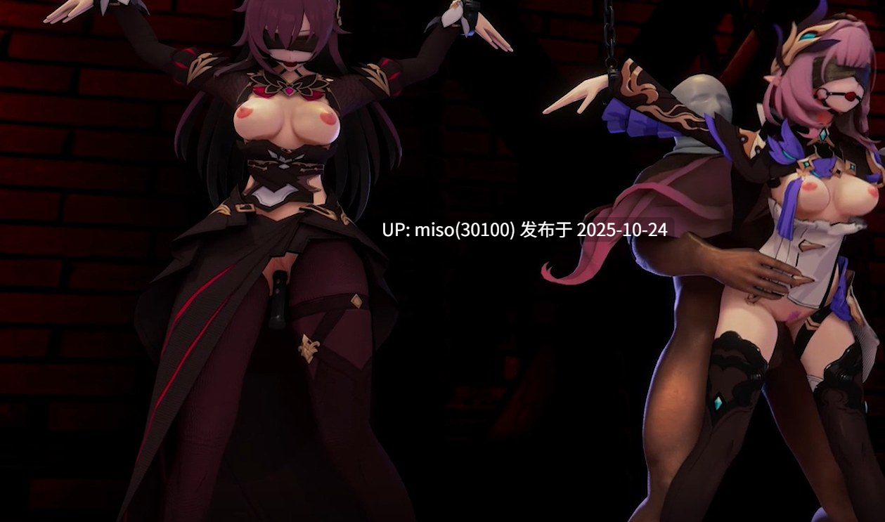 23.女武神小队败北CG-第3张图片-萌站