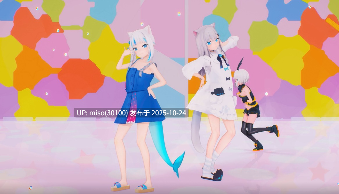 27.少女舞啪-第3张图片-萌站