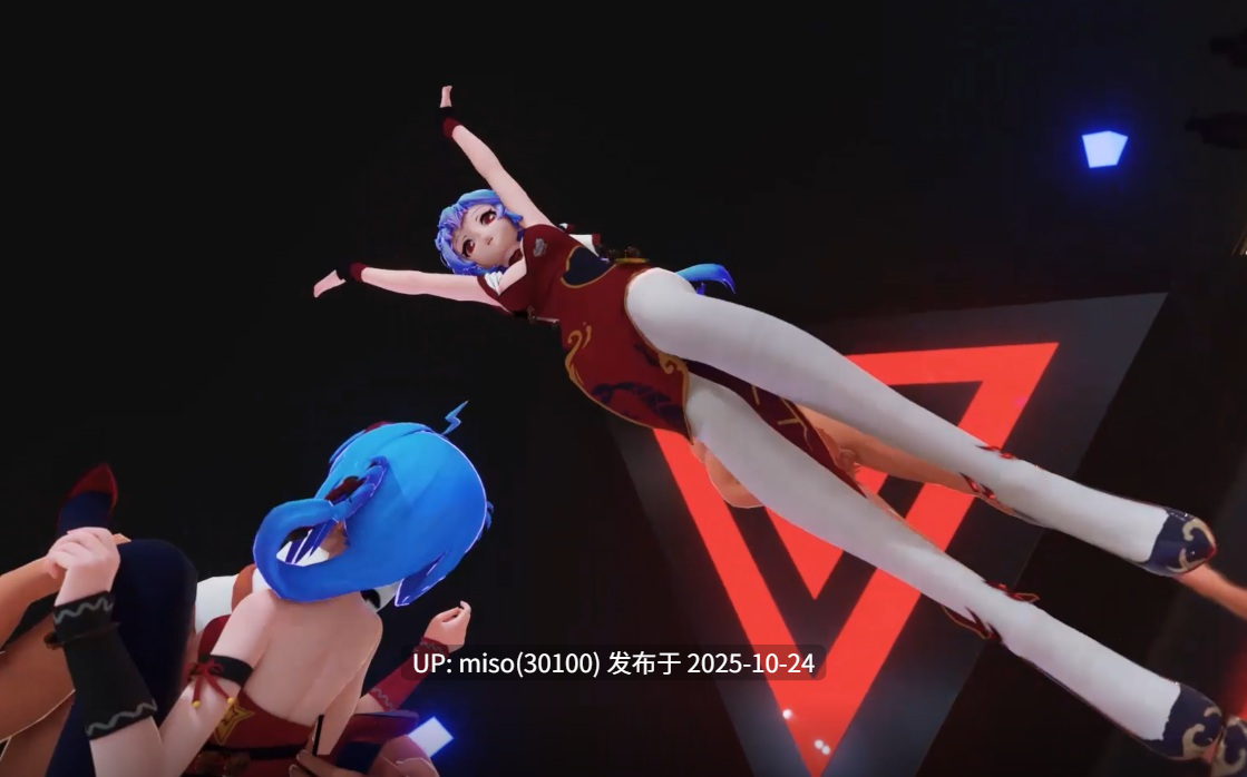 29.2233娘淫趴-第2张图片-萌站