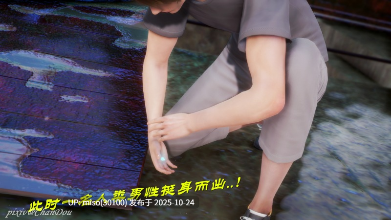 女奥two人妻篇-第2张图片-萌站
