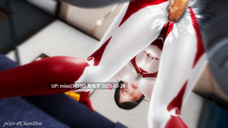 女奥two人妻篇-第25张图片-萌站