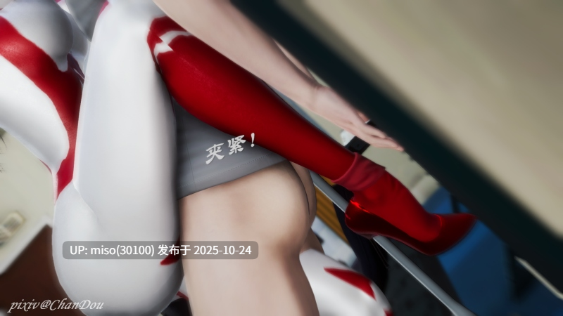 女奥two人妻篇-第29张图片-萌站