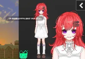 dol最新版本0.5.5.9安卓端合集 degrees of lewdity-第4张图片-萌站 dol最新版本0.5.5.9安卓端合集 degrees of lewdity-第4张图片-萌站