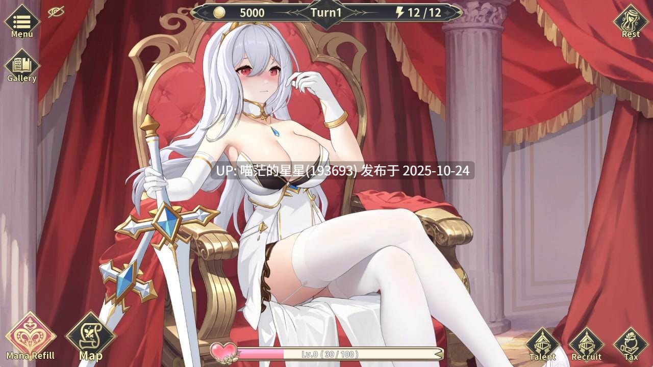✅开发者：#morexingame ▫️名称：鲁蛇穿越异世界 - 征服世界前得先征服可爱妹子 - ▫️原名：Loser Got Isekai'd - Gotta Conquer the Girls Before Conquering the World- ▫️版本：v1.0.1.3  -第4张图片-萌站