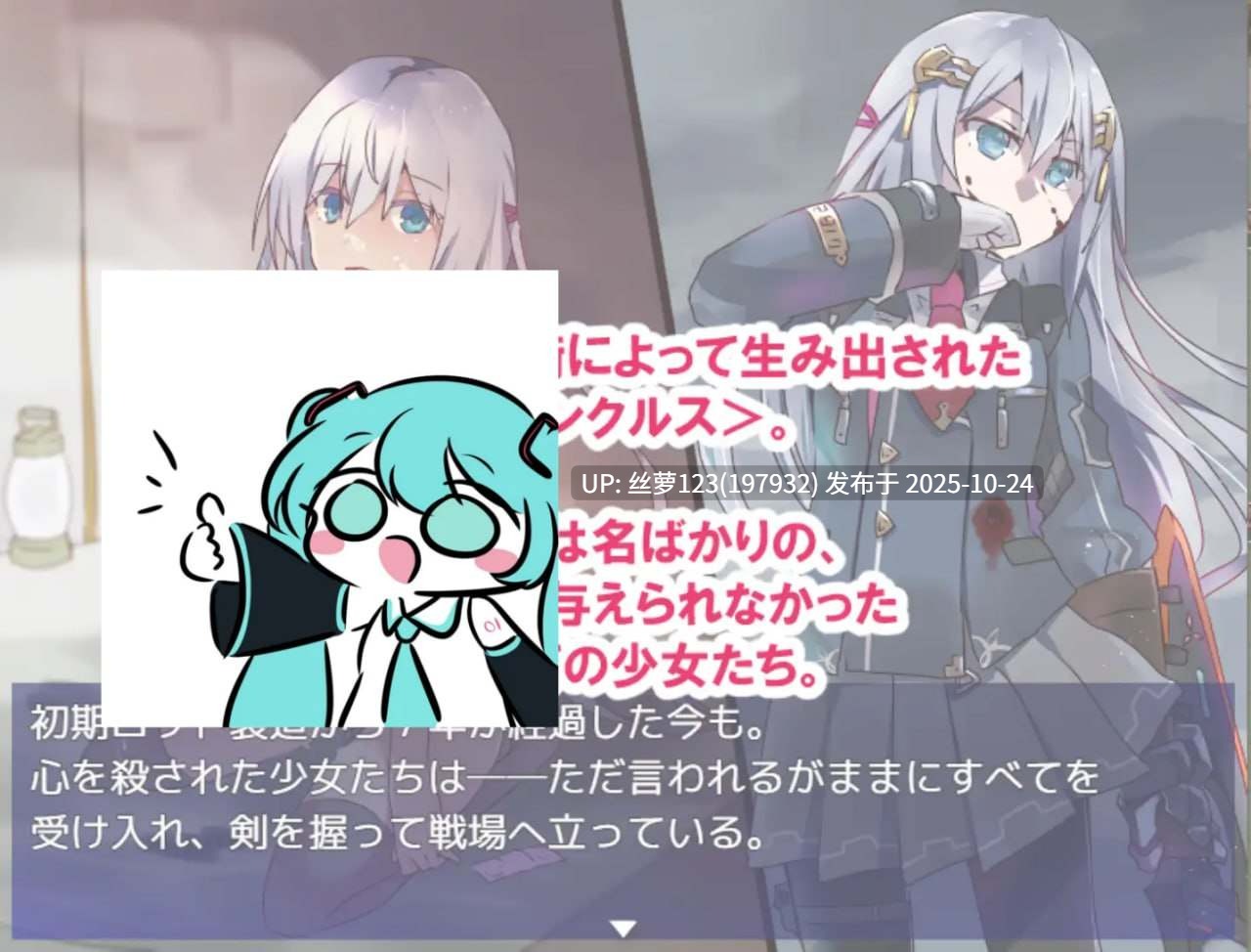 [更新/RPG/PC]#性处理专用勇者 #性処理用勇者 v1.43 AI汉化版