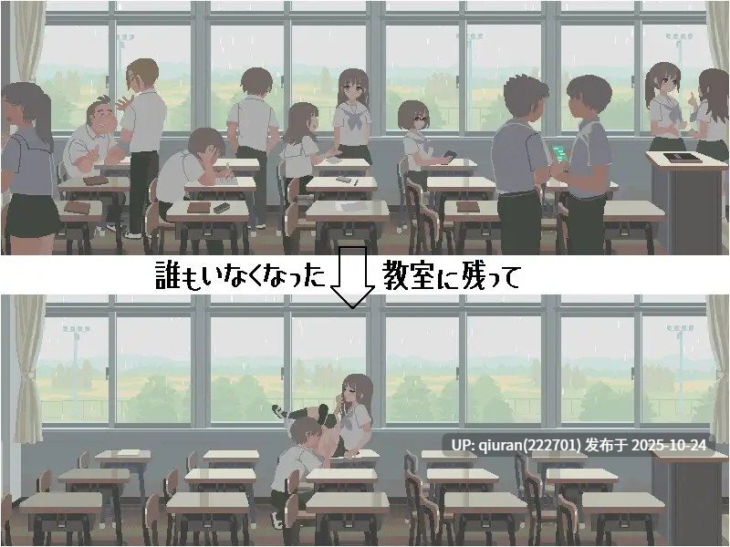 本篇免费[探索SLG/淫乱/动态] 淫乱学院：你与我的6月 6月の君と僕 精翻汉化版 [220M]