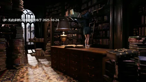 1[SLG动态官中步兵] [新作] Magic Pussy Chapter 3 Final+1 Remastered+2[PC20G]-第6张图片-萌站