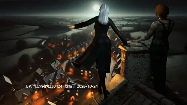 1[SLG动态官中步兵] [新作] Magic Pussy Chapter 3 Final+1 Remastered+2[PC20G]-第8张图片-萌站