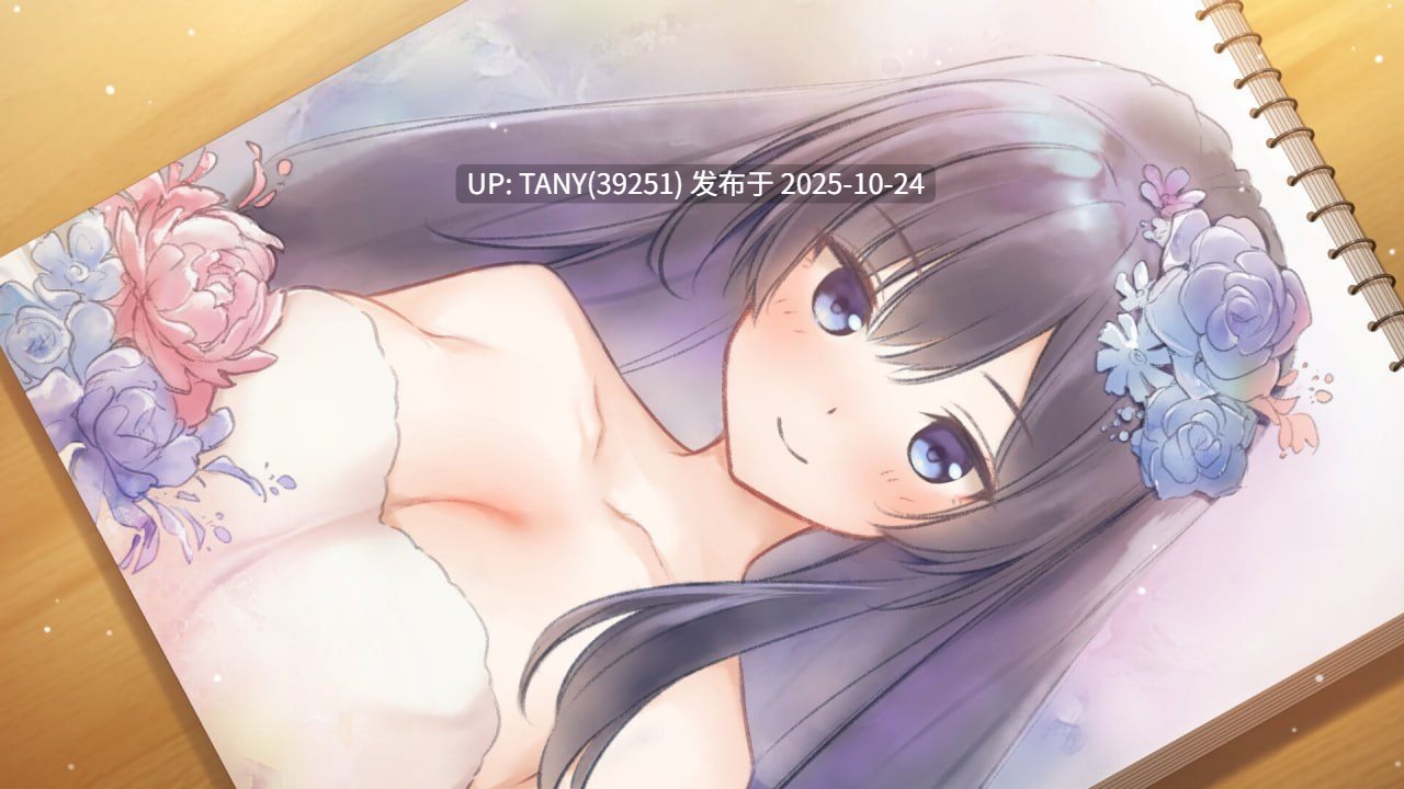 #蕾丝侦探团 #LingerieS #ランジェリーズ v1.37 官方中文版+DLC【-第2张图片-萌站 #蕾丝侦探团 #LingerieS #ランジェリーズ v1.37 官方中文版+DLC【-第2张图片-萌站