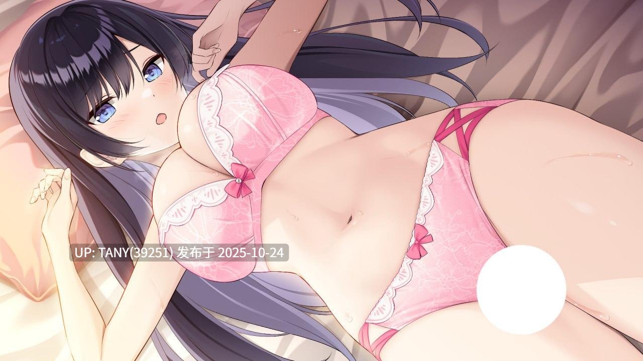 #蕾丝侦探团 #LingerieS #ランジェリーズ v1.37 官方中文版+DLC【-第5张图片-萌站 #蕾丝侦探团 #LingerieS #ランジェリーズ v1.37 官方中文版+DLC【-第5张图片-萌站