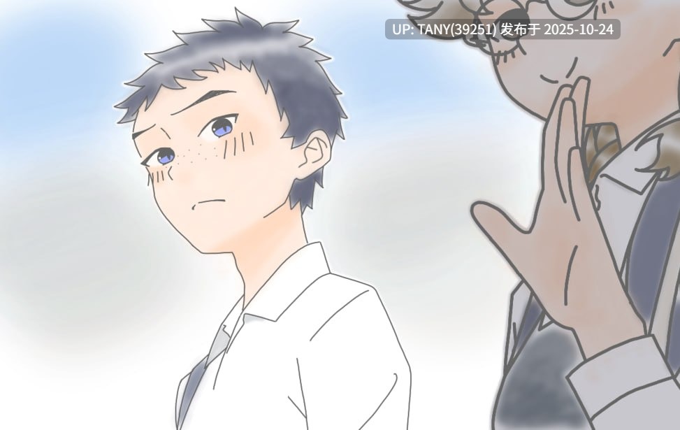 #她对我如是说 #彼女が話してくれるのは、 中文汉化版
