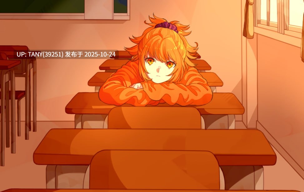 #公布成绩 #テスト返し 中文汉化版