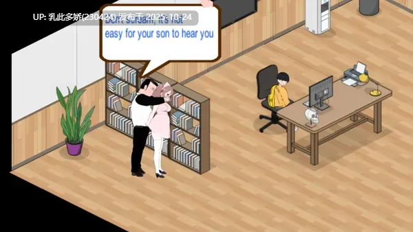 9[SLG动态官中] [更新] 黑山综合医院 BM General Hospital v3.2.0 [PC2.13G]-第4张图片-萌站