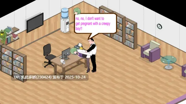 9[SLG动态官中] [更新] 黑山综合医院 BM General Hospital v3.2.0 [PC2.13G]-第5张图片-萌站