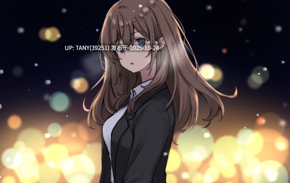 #我爱上了你的冒牌货 #キミのニセモノに恋をする 中文汉化版