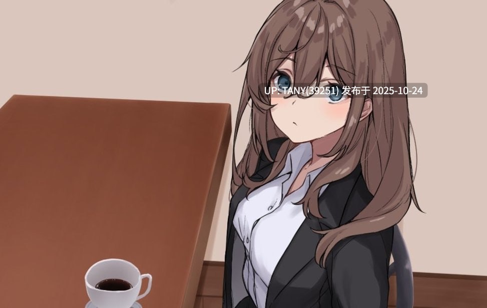 #我爱上了你的冒牌货 #キミのニセモノに恋をする 中文汉化版-第3张图片-萌站