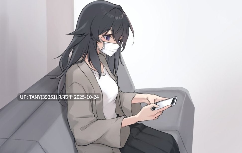 #只有我知道 #ボクだけがしっている 中文汉化版