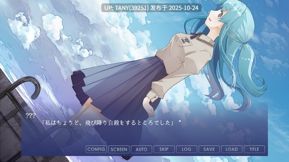 #小坂同学。 - 重置版 #小坂さん。ｰ Remaster  中文汉化版-第3张图片-萌站