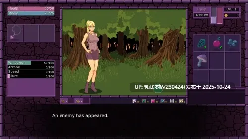 15[SLG动态官中步兵] [更新] Town of Magic v0.74.002 [PC440M]-第2张图片-萌站
