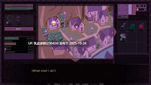 15[SLG动态官中步兵] [更新] Town of Magic v0.74.002 [PC440M]-第4张图片-萌站