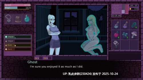 15[SLG动态官中步兵] [更新] Town of Magic v0.74.002 [PC440M]-第5张图片-萌站