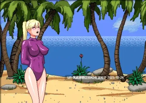 15[SLG动态官中步兵] [更新] Town of Magic v0.74.002 [PC440M]-第6张图片-萌站