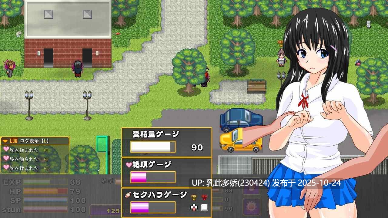 19[RPG动态AI汉化] サキュバスのオーブ ～家出娘と二人の淫魔～ v1.2.1b [PC1.58G]-第3张图片-萌站