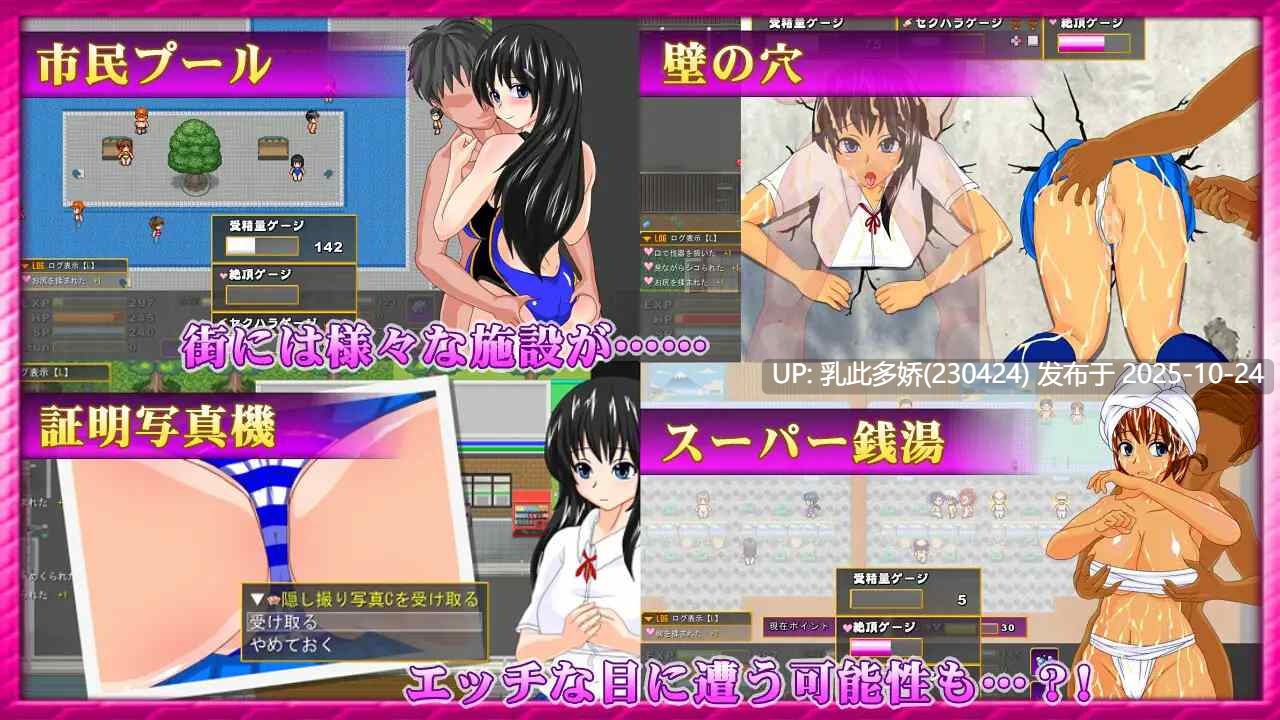 19[RPG动态AI汉化] サキュバスのオーブ ～家出娘と二人の淫魔～ v1.2.1b [PC1.58G]-第14张图片-萌站