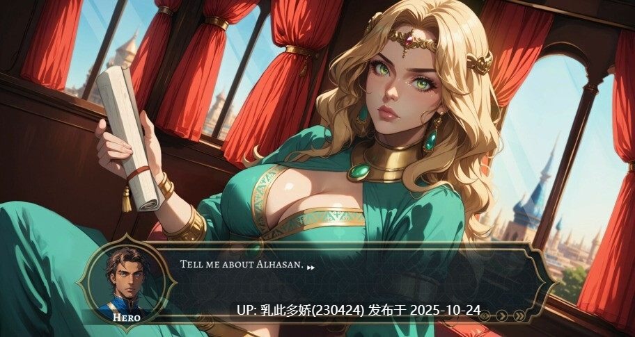 20[SLG动态官中步兵] [新作] LUST HAREM 1001 Pleasures [PC1.22G]-第5张图片-萌站