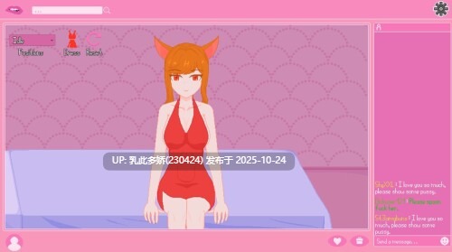 22[SLG动态生肉] Project Fantasy v2 [PC410M]-第2张图片-萌站