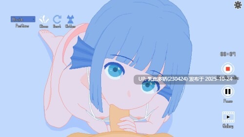 22[SLG动态生肉] Project Fantasy v2 [PC410M]-第6张图片-萌站