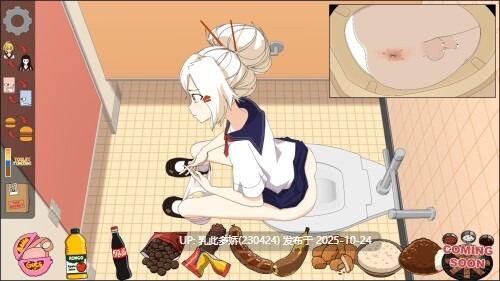23[SLG动态生肉] Toilet Girl Game 2 v2.10 Beta [PC1.9G]-第2张图片-萌站