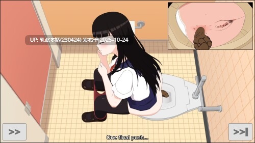 23[SLG动态生肉] Toilet Girl Game 2 v2.10 Beta [PC1.9G]-第5张图片-萌站