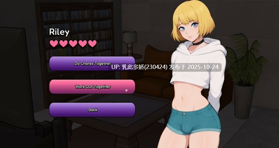 24[SLG官中步兵] [新作] Bunkered with Femboy v1.0 [PC663M]-第5张图片-萌站