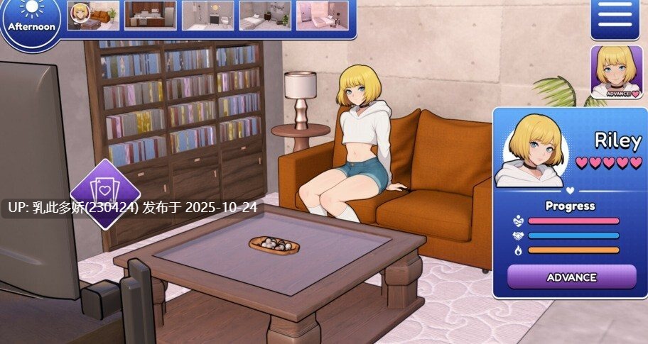 24[SLG官中步兵] [新作] Bunkered with Femboy v1.0 [PC663M]-第7张图片-萌站