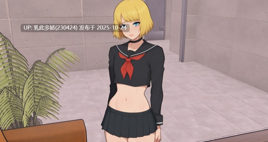 24[SLG官中步兵] [新作] Bunkered with Femboy v1.0 [PC663M]-第9张图片-萌站