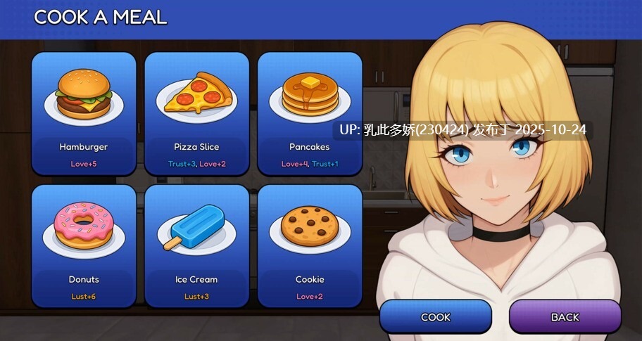 24[SLG官中步兵] [新作] Bunkered with Femboy v1.0 [PC663M]-第10张图片-萌站